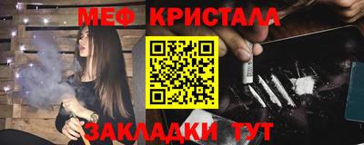 мдпв Боровичи
