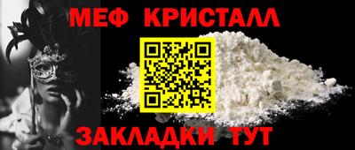apvp Брянск
