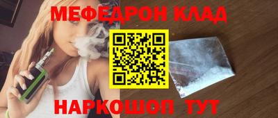 apvp Брянск