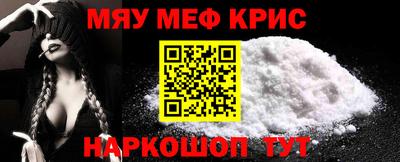 мдпв Боровичи