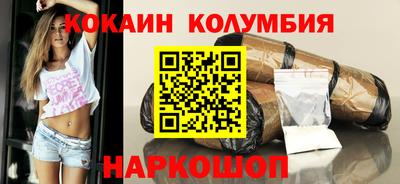 мдпв Боровичи