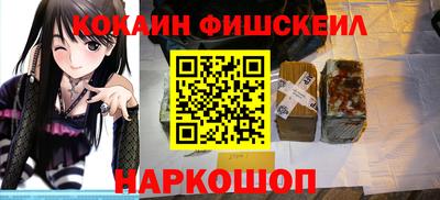 мдпв Боровичи
