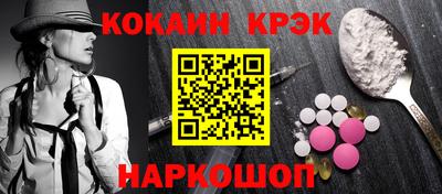 apvp Брянск