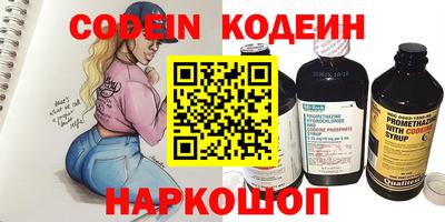 apvp Брянск