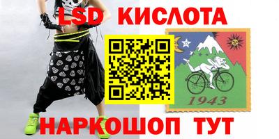 мдпв Боровичи