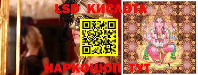 apvp Брянск