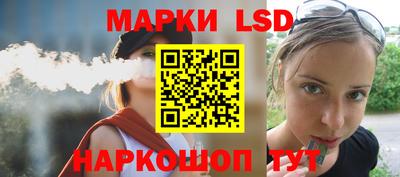 меф Братск