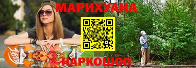 apvp Брянск