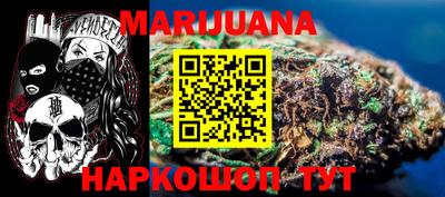 apvp Брянск