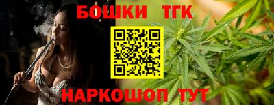 apvp Брянск