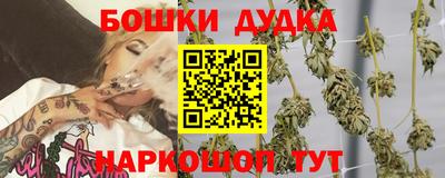 apvp Брянск