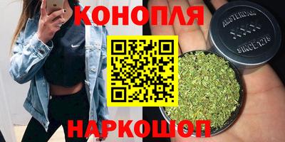 меф Братск