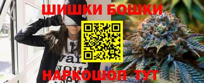 apvp Брянск