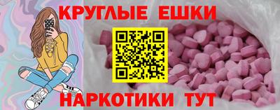 apvp Брянск