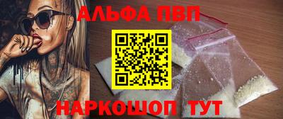 мдпв Боровичи