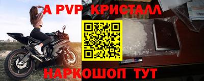 мдпв Боровичи