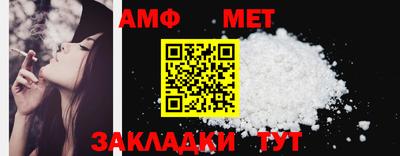 мдпв Боровичи