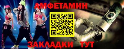 мдпв Боровичи