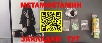 мдпв Боровичи