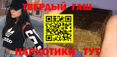 apvp Брянск
