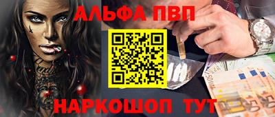 мдпв Боровичи