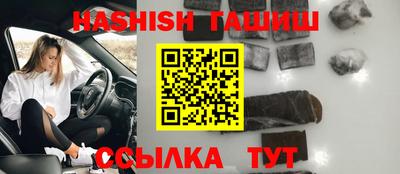 apvp Брянск
