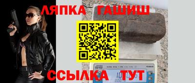 мдпв Боровичи