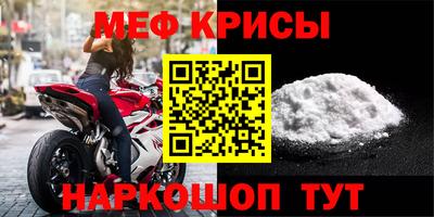 apvp Брянск
