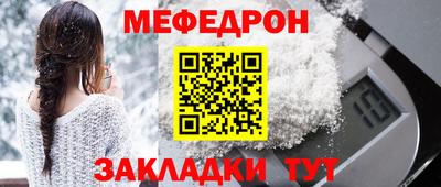 мдпв Боровичи