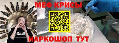 мдпв Боровичи