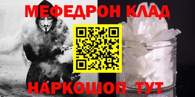 apvp Брянск