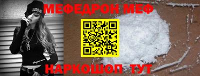мдпв Боровичи